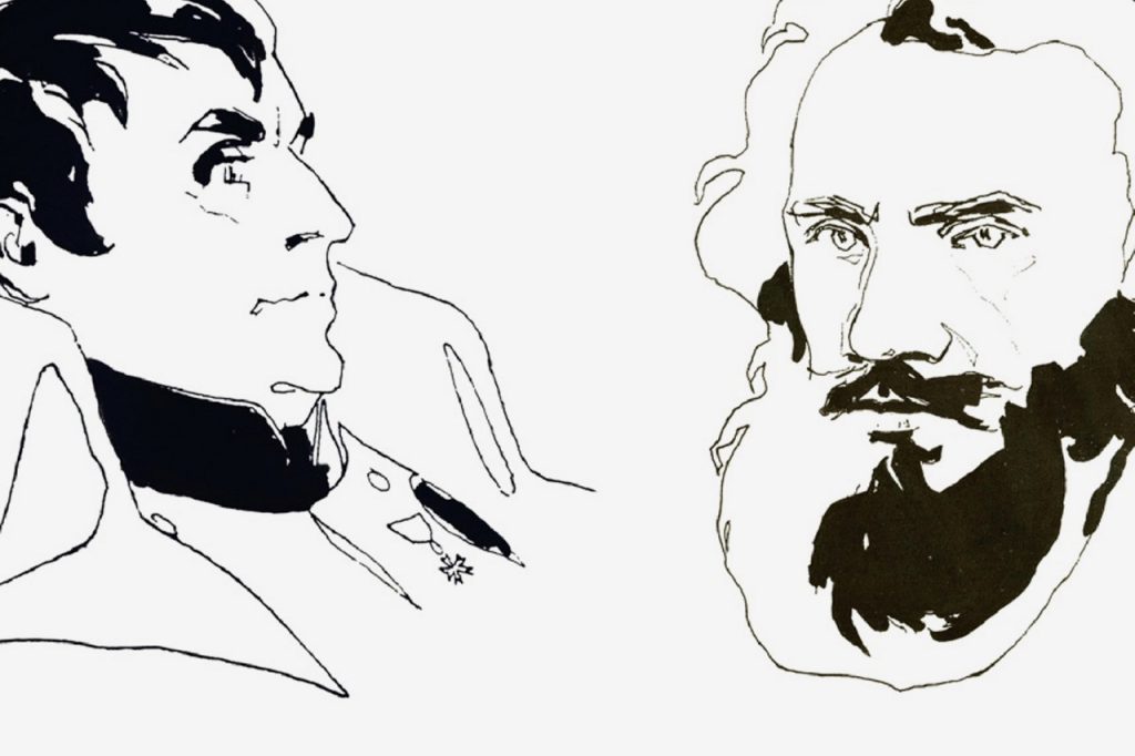 Выставка «Наполеон Бонапарт и Лев Толстой в поисках величия»