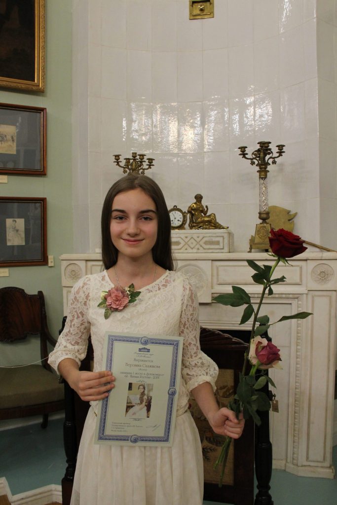 Награждение победительниц конкурса «Я — Наташа Ростова 2019»