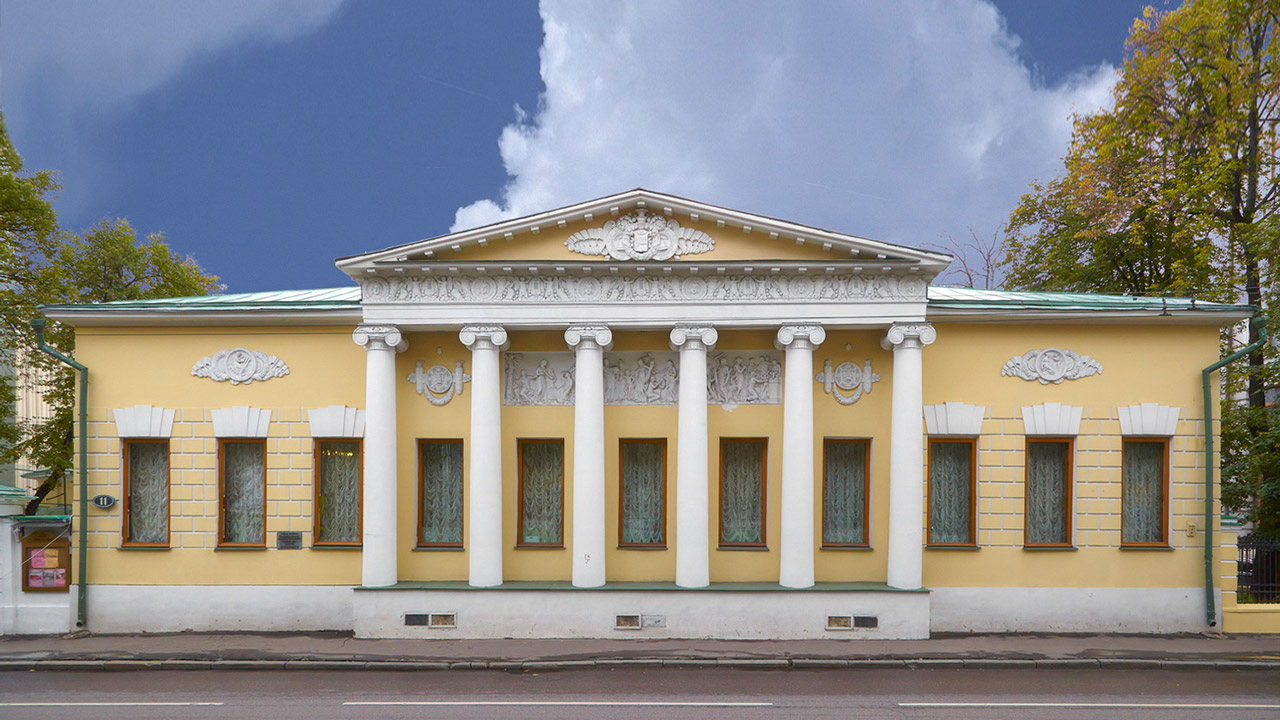 музей пушкина пречистенка
