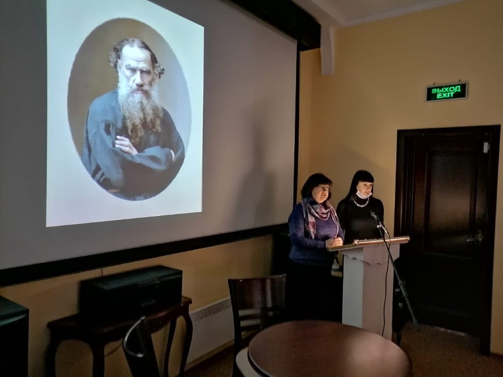 В «Астапово» прошли мероприятия, посвященные Дню памяти Л.Н. Толстого