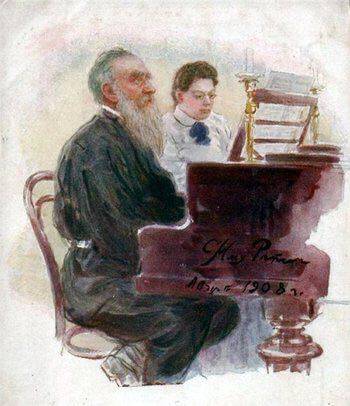 Литературно-музыкальный концерт к 195-летию со дня рождения Л.Н. Толстого