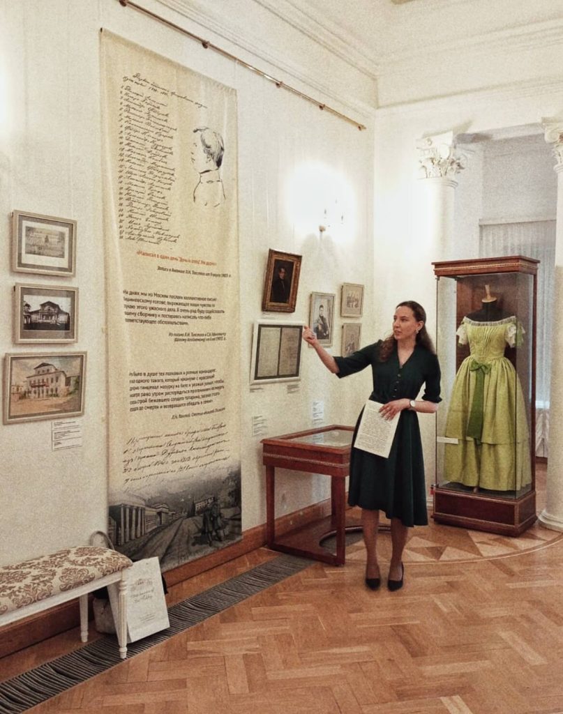 Выставка «”После бала” Льва Толстого: 120 лет с написания рассказа». Фоторепортаж
