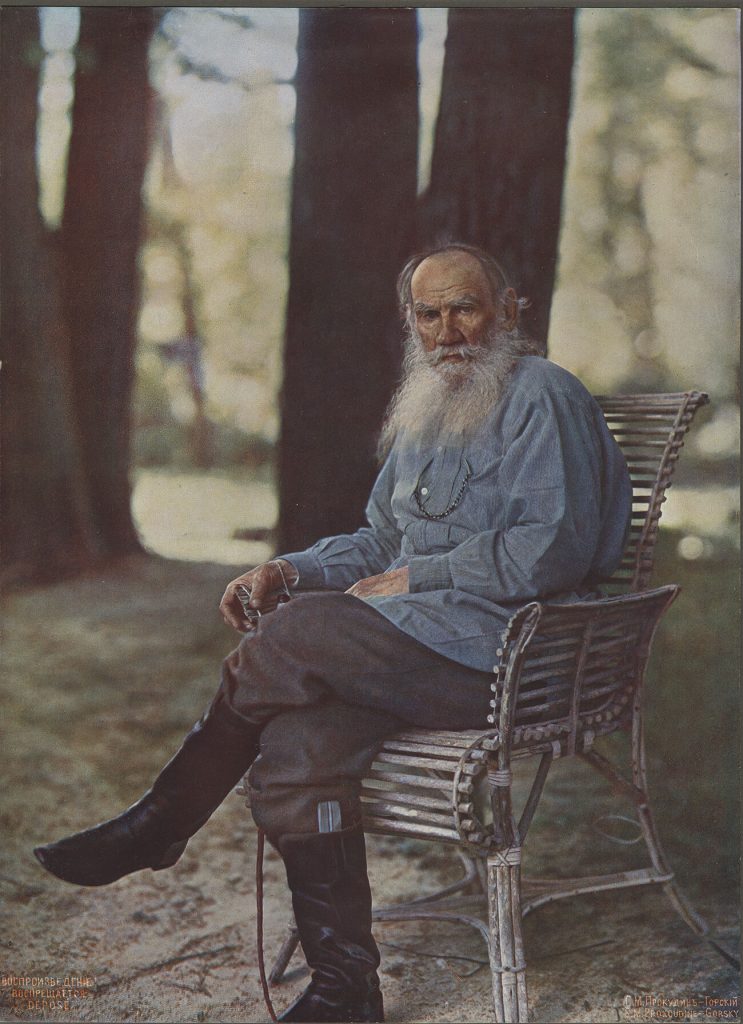 В России и за рубежом откроются выставки к 195-летию Льва Толстого