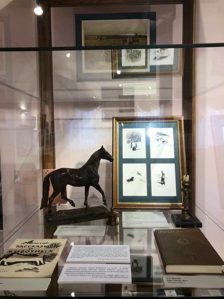 Открытие выставки «Животные в произведениях и жизни Льва Толстого»