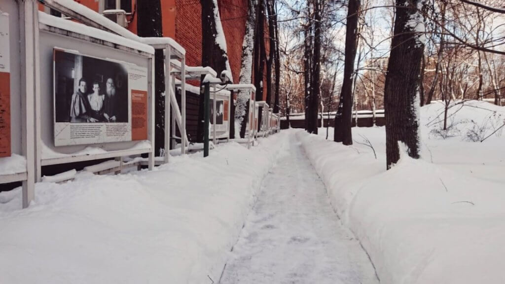 Зима в московской усадьбе в Хамовниках