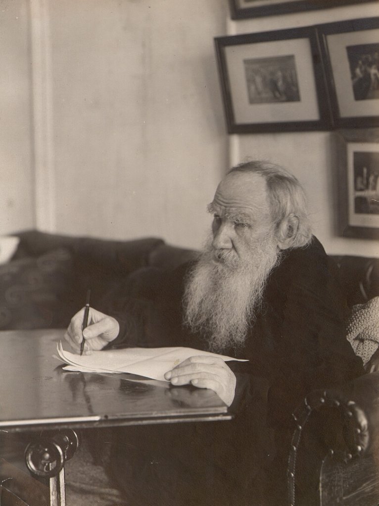 Выставка «Листая фотоальбом Л.Н. Толстого»