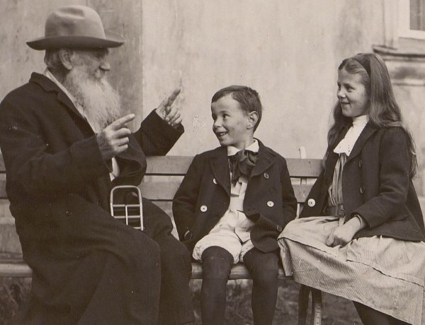 VI Всероссийская научно-практическая конференция по музейной педагогике VI Всероссийская научно-практическая конференция по музейной педагогике