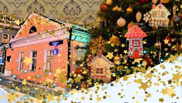 Встречаем Новый год в Толстовском центре на Пятницкой!