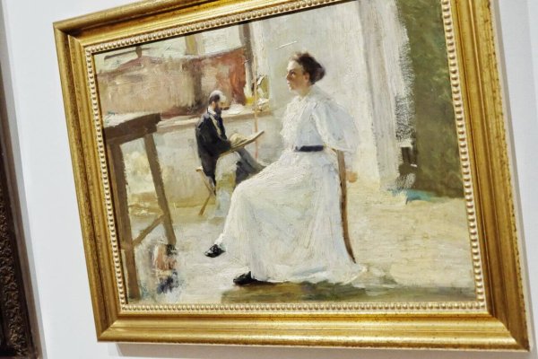 Татьянин день в музее на Пречистенке