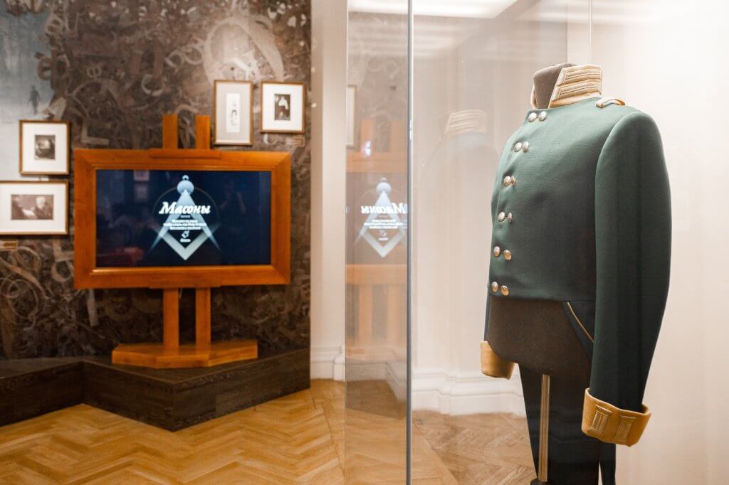 Лев Толстой. Война и мир. Ожившие страницы