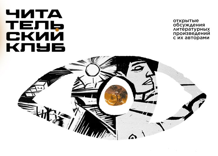 березин23_10_для сайта (2)