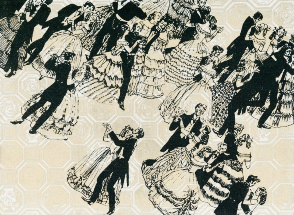 Вечер исторического танца «Салон на Пречистенке»