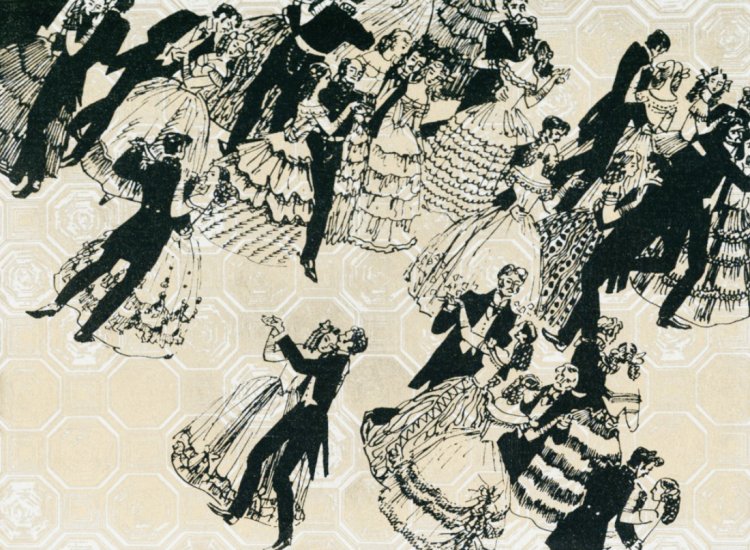 Адамович С.Ф. Бал. 1978