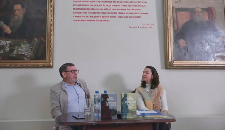 Басинский Барбаняга