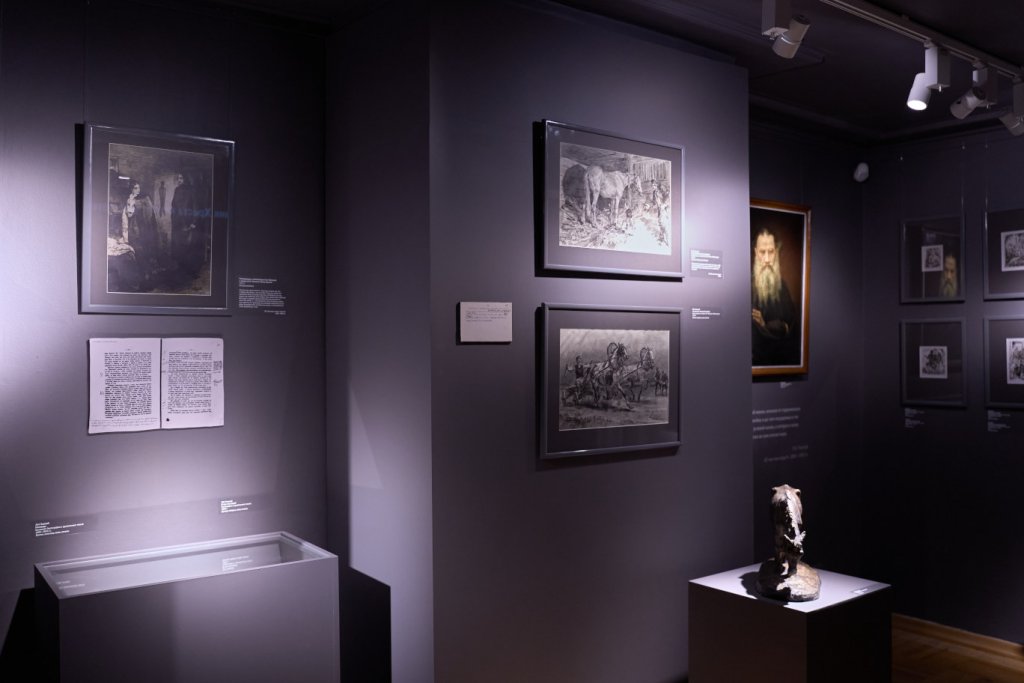 Блиц-экскурсия по выставке «Путь к зеленой палочке». «Ночь музеев 2026»