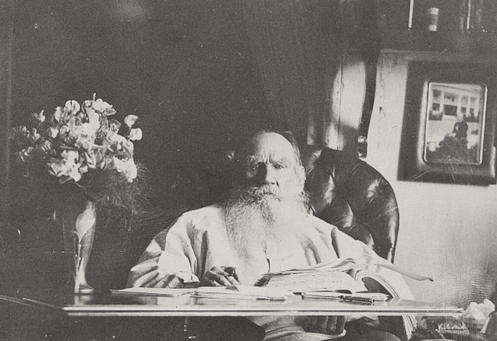 Изменение режима работы отделов музея и филиалов в День памяти Л.Н. Толстого