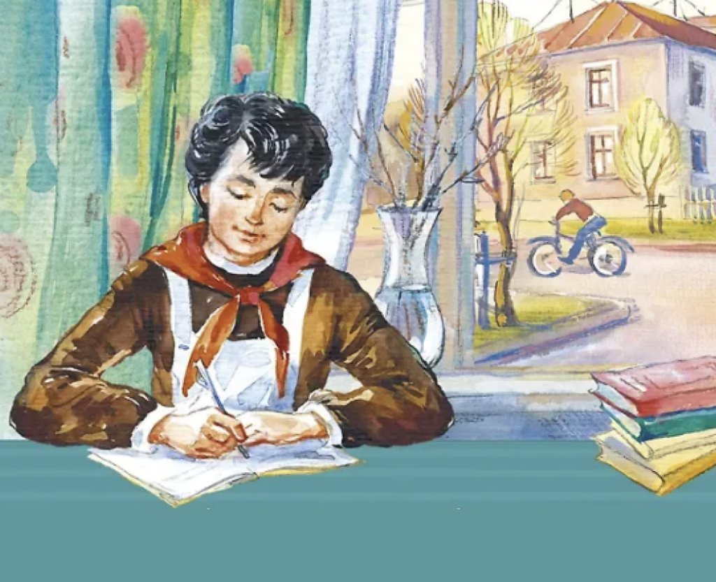 Спектакль «Коля пишет Оле. Оля пишет Коле» по книге Анатолия Алексина