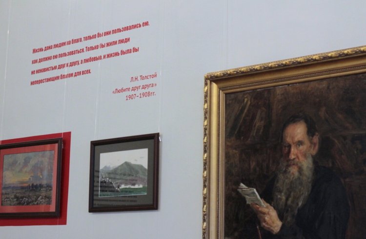 Литературная экспозиция на Пречистенке