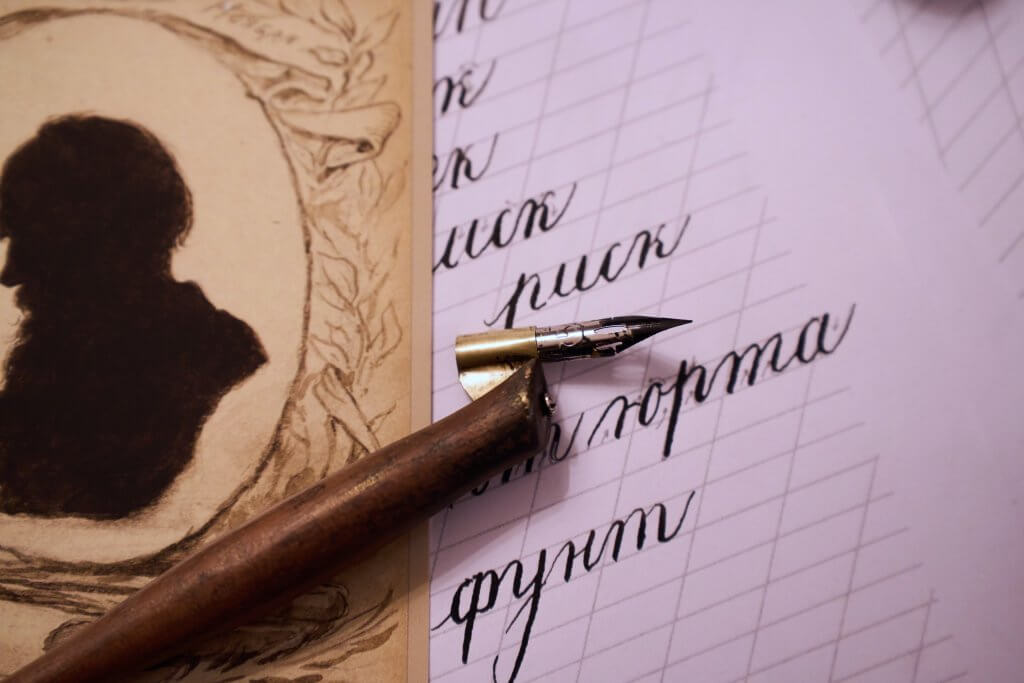 Лекция и мастер-класс по каллиграфии «Толстой. Почерк эпохи»