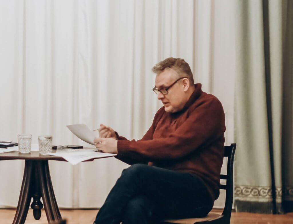 Поэтический вечер