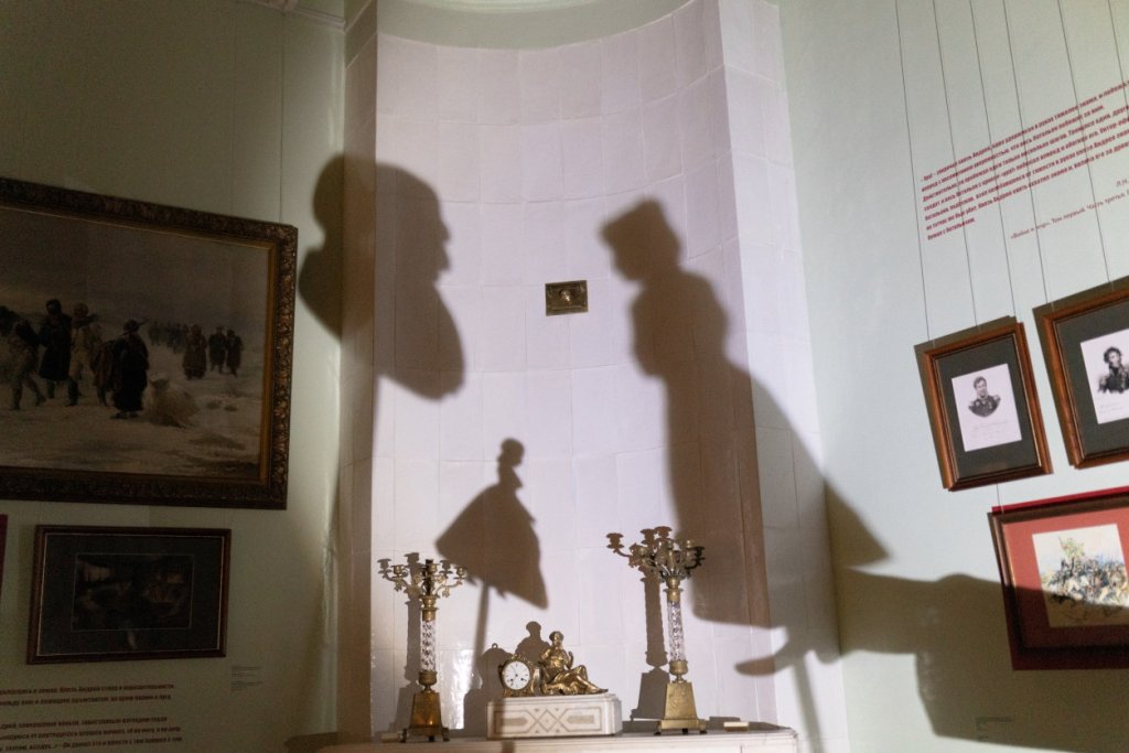 Иммерсивная экскурсия «Духи, слухи и привидения». «Ночь музеев 2026»