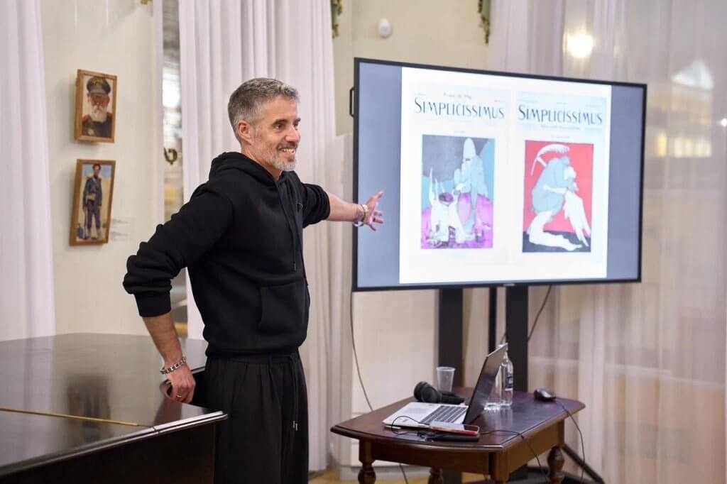 Лекция «Сказки Базиле и Перро: мифы и реальность»