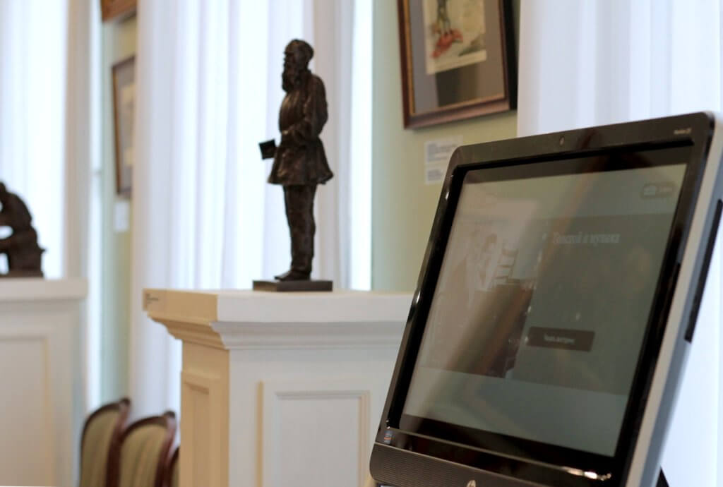 Скидка на билеты в Государственный музей-заповедник Л.Н. Толстого в рамках акции «Веди родителей в музей, театр, концертный зал»