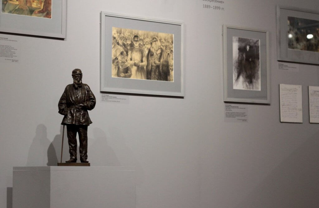 В Литературной экспозиции на&nbsp;Пречистенке стартует весенний лекторий