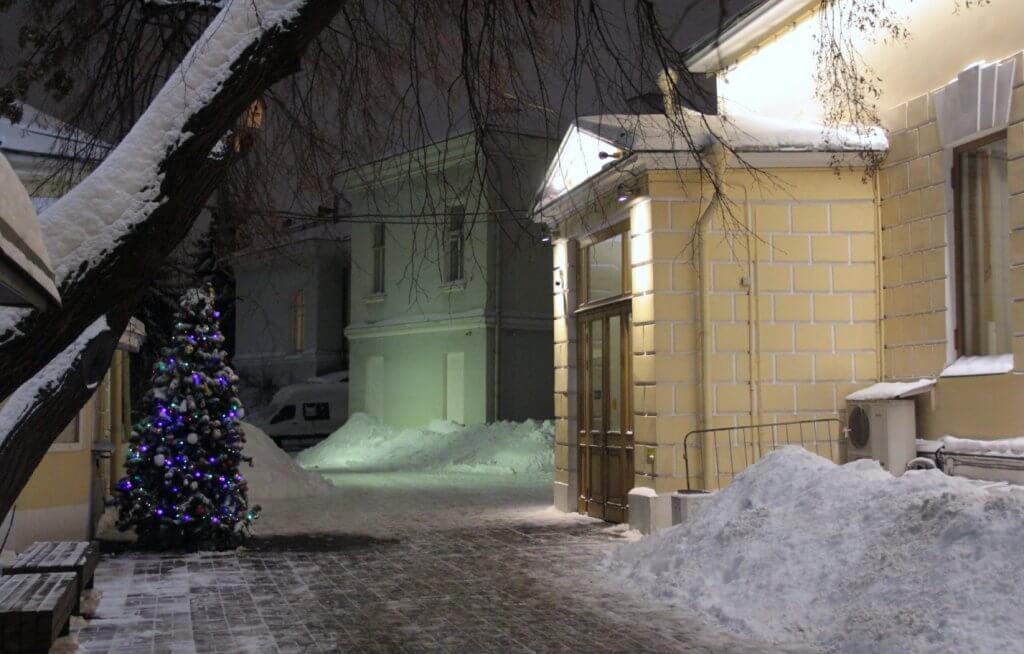 Скидка на&nbsp;билеты в&nbsp;Государственный музей-заповедник Л.Н.&nbsp;Толстого в&nbsp;рамках акции «Веди родителей в&nbsp;музей, театр, концертный зал»