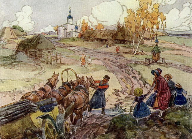 «Что такое иллюстрация?»