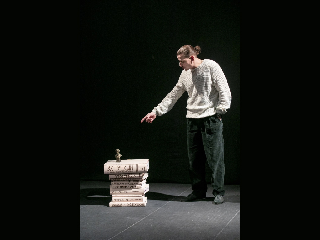 Моноспектакль «Спасти камер-юнкера Пушкина»