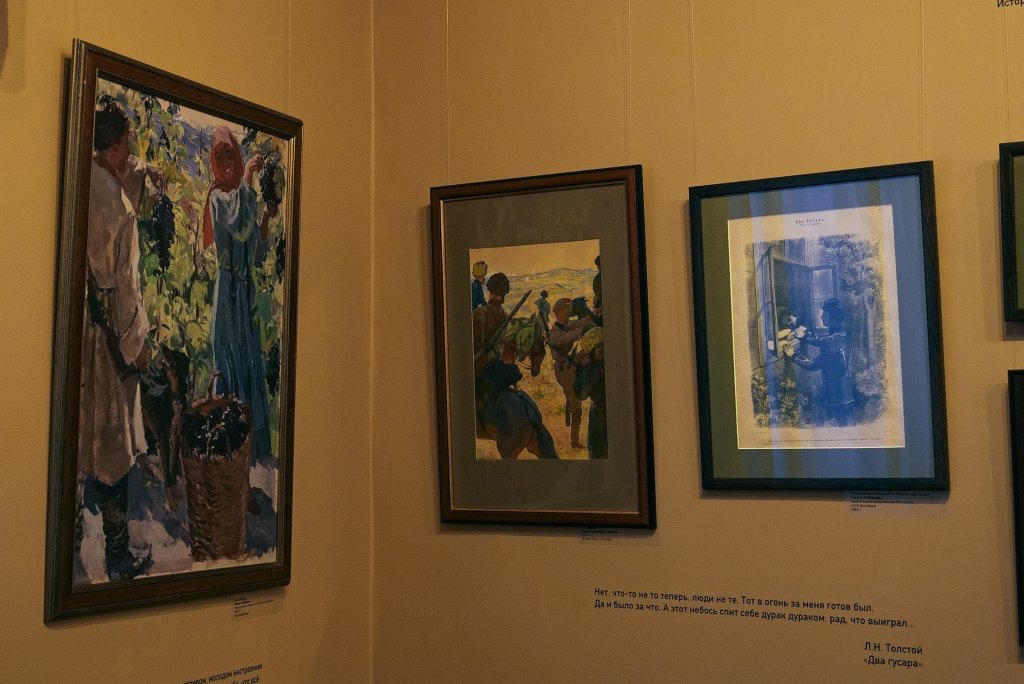 Концерт «Вокальное наследие русской культуры»