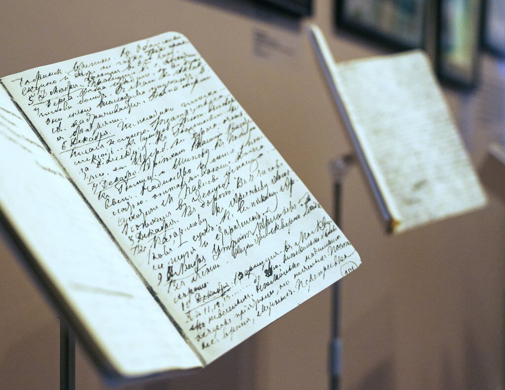 Заседание Писательского клуба «Черновик»