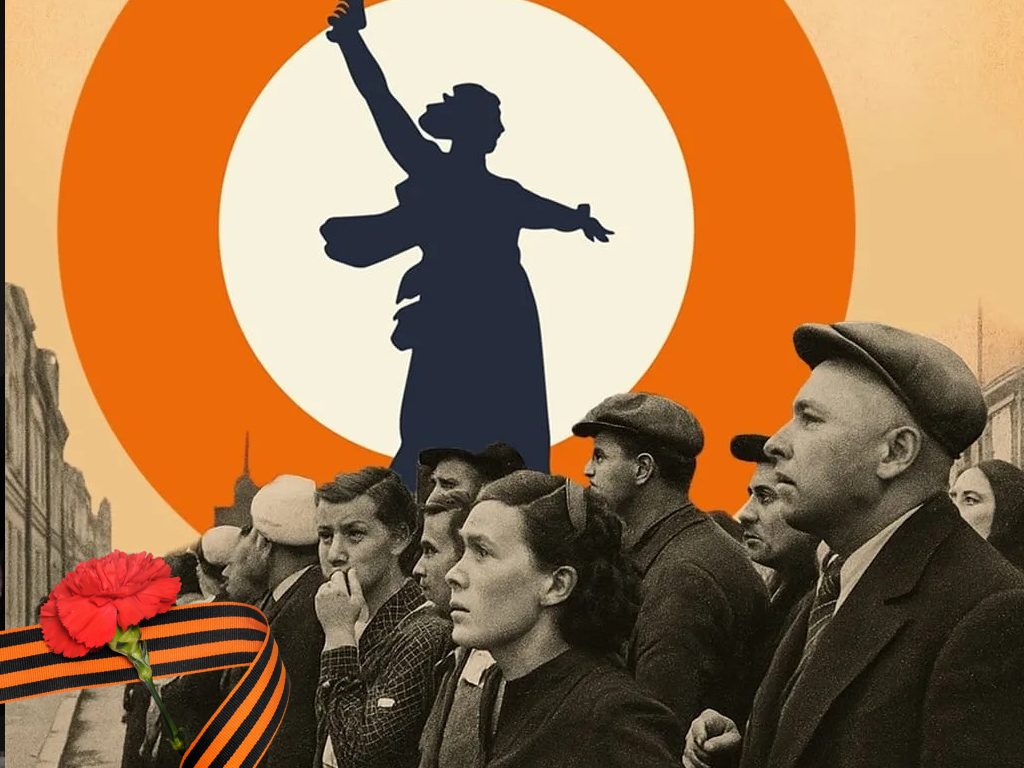 «Покуда сердца стучат..» Презентация фильма-оратории