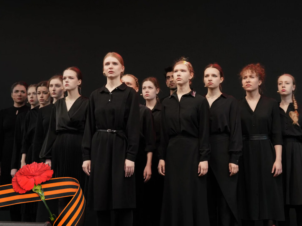 Речевой спектакль «Шахтерская дочь»