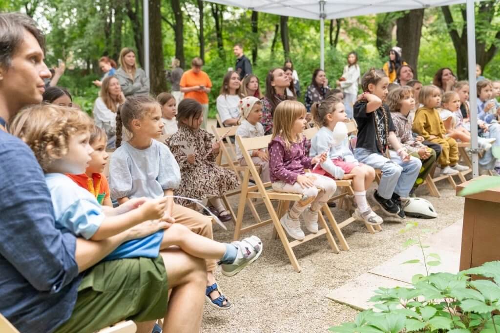 Спектакль «Совенок и Лягушонок»