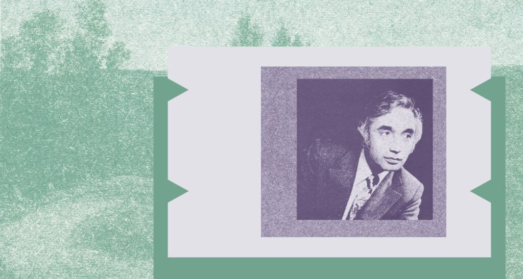 Лекция «Пересечение культур: случай Эмиля Амита». Осенний лекторий «Многонациональная литература народов России»