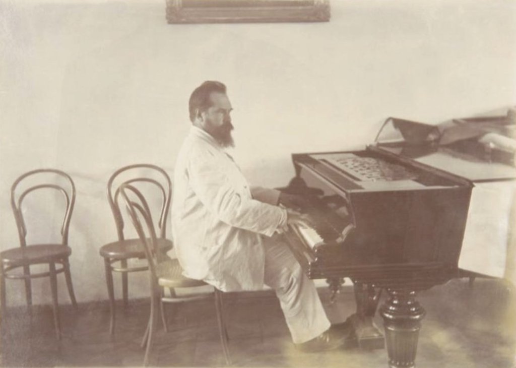 Лекция «